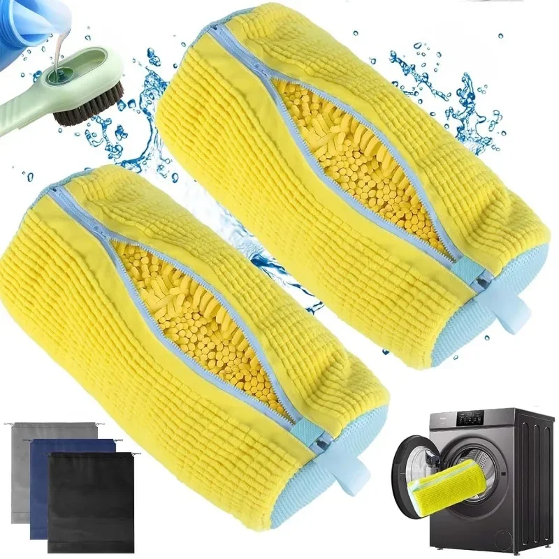 Shoe Cleaning Brush - 2/3 SZT. Worek do prania butów