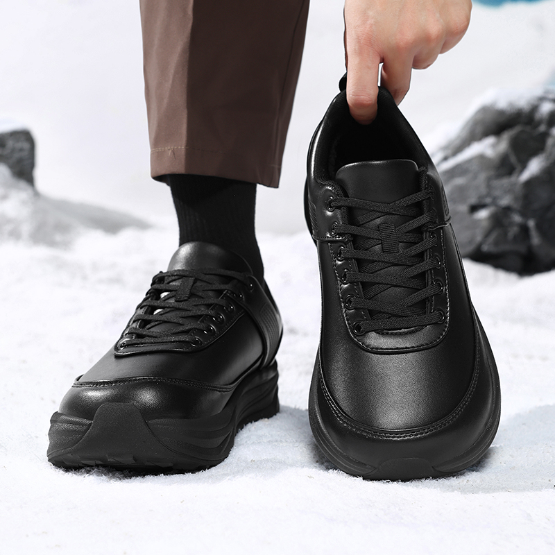 Męskie zimowe buty z szeroką p – Sneaker Box recenzja i cena